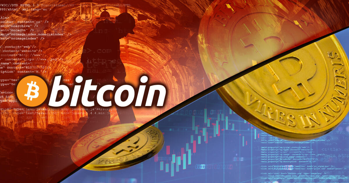 ビットコインの半減期に関する議論が過熱