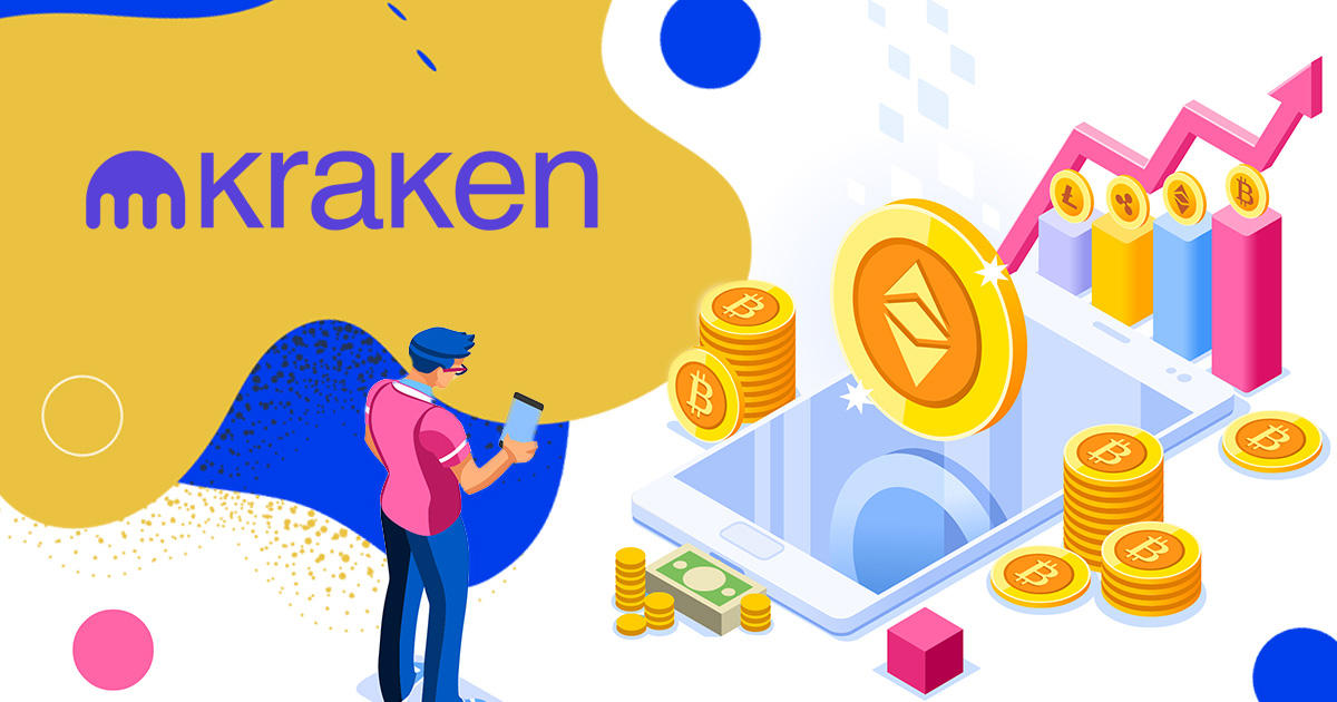Kraken、新しく11種類の通貨ペアを追加
