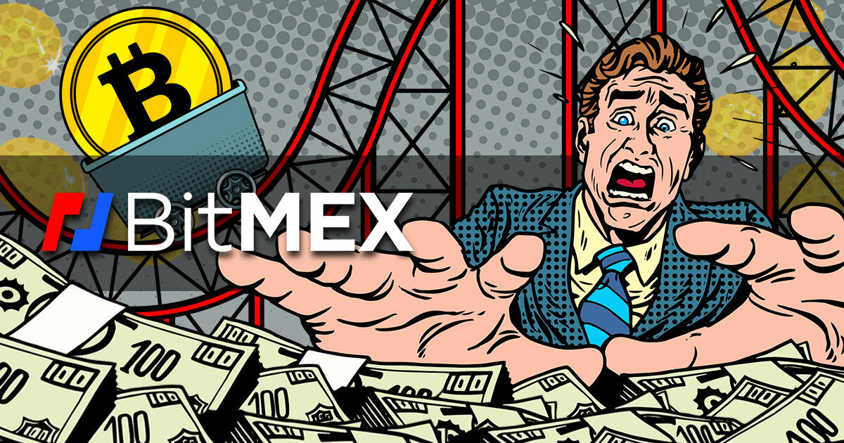 0xB10C、BitMEXがビットコインの手数料増加を招いていると報告