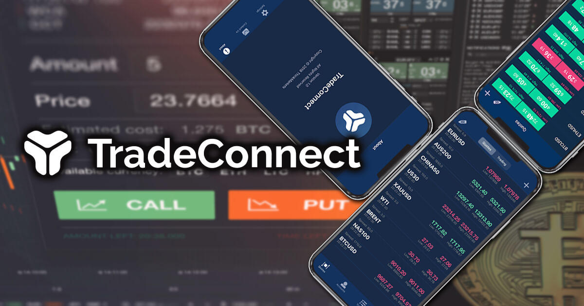 TradeConnect、マルチアセット取引サービスをローンチ