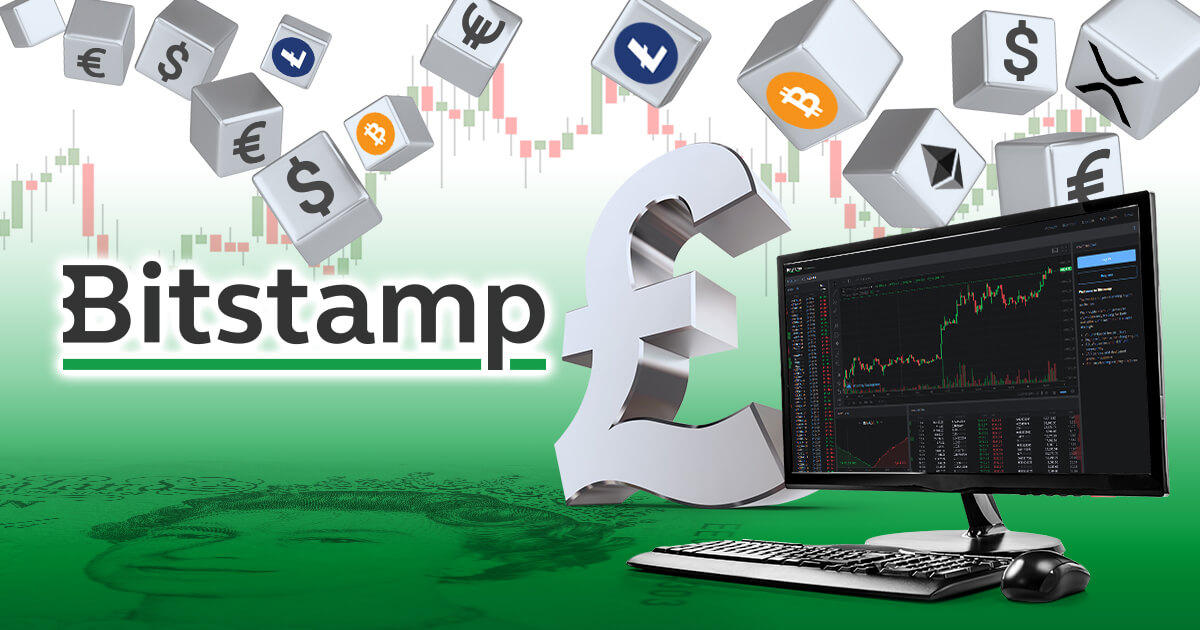 Bitstamp、英ポンドを基軸とした通貨ペアの追加を計画