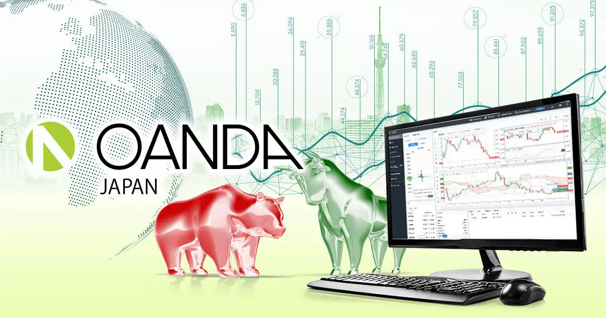 OANDAジャパン、株価指数CFDをリリース