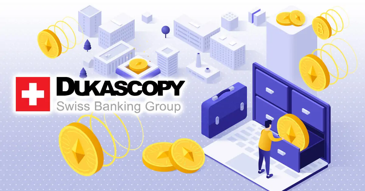 デューカスコピー、イーサリアムによる入出金サービスを開始