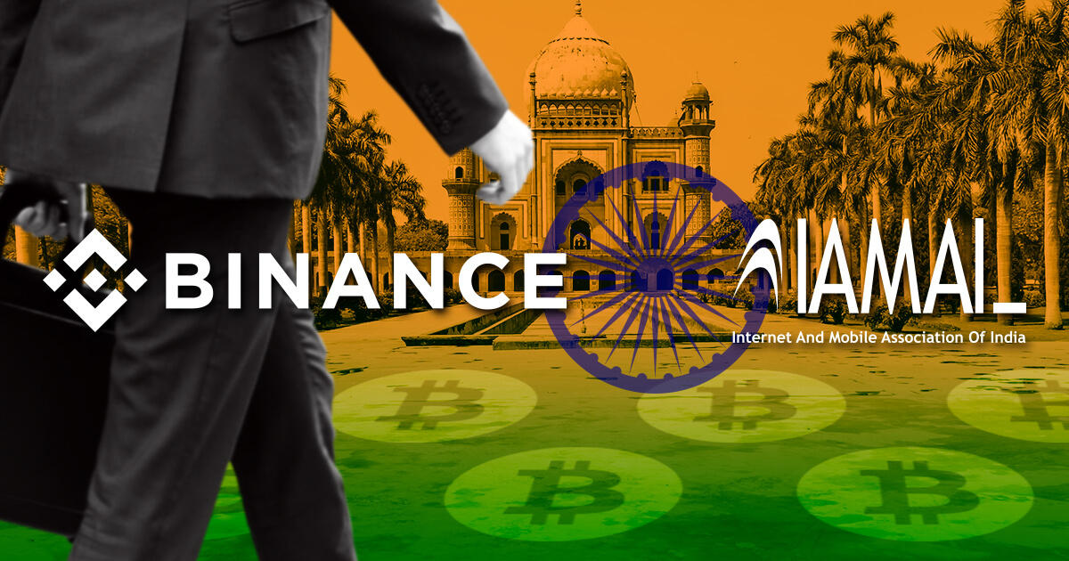 バイナンス、IAMAIの仮想通貨取引所委員会に加盟