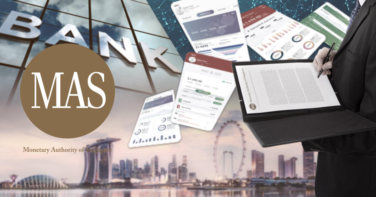 MAS、デジタル銀行ライセンス基準を満たす14社を選出