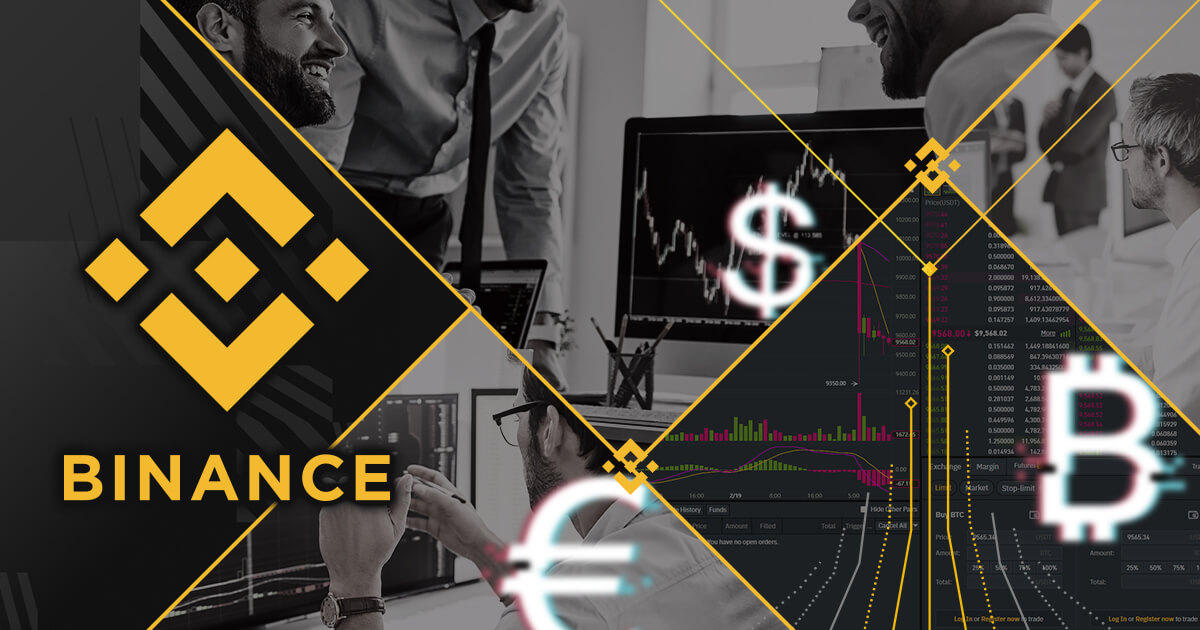 バイナンス、B2BソリューションのBinance Accessをローンチ