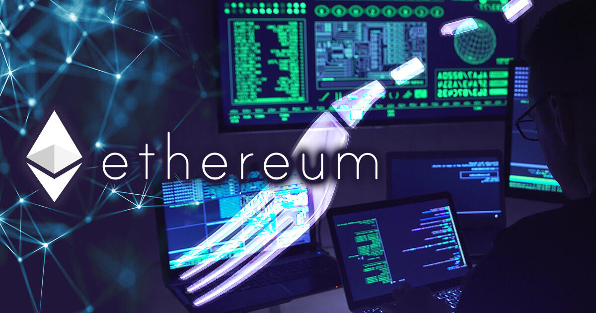 イーサリアム、クライアントソフトの調整で次期ハードフォークを延期