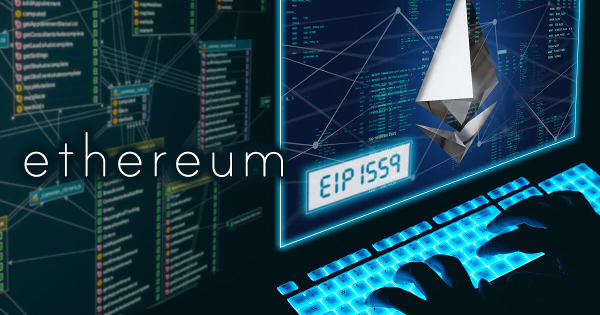 イーサリアム、手数料高騰でEIP1559に対する期待が高まる