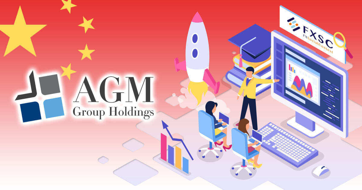 AGMH、ソーシャルトレーディングプラットフォームのFXSCをリリース