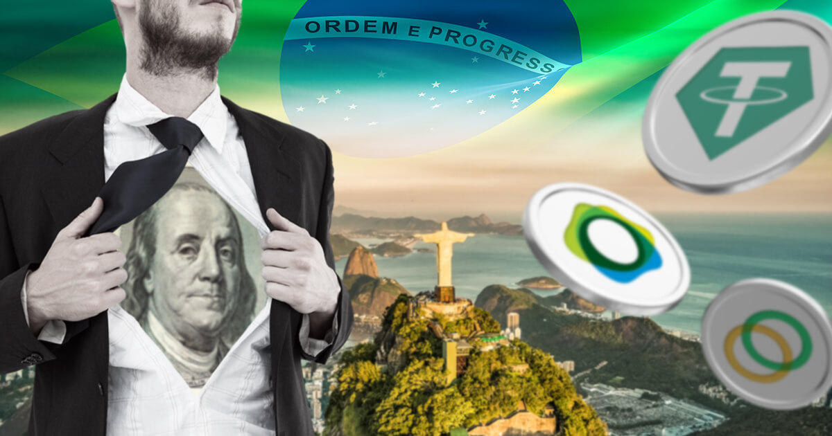 ブラジル国内でステーブルコインの需要が急増