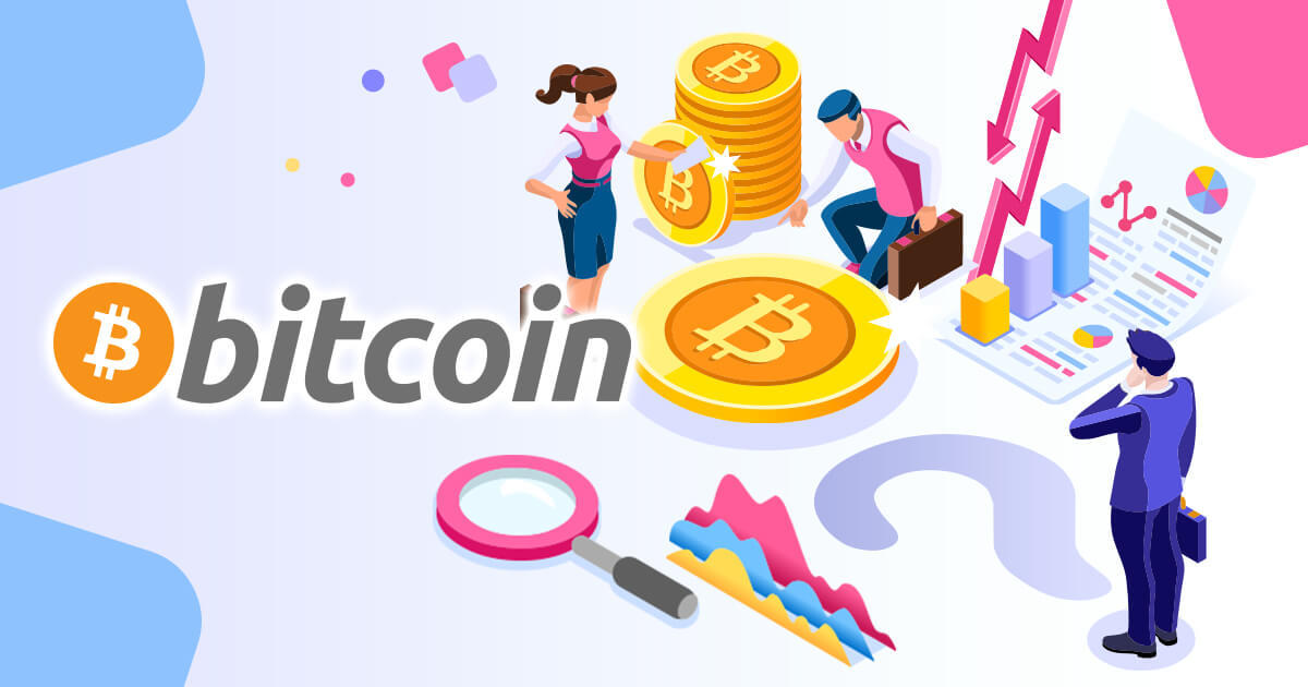 ビットコイン価格、ボラティリティが過去最低レベルにまで低下