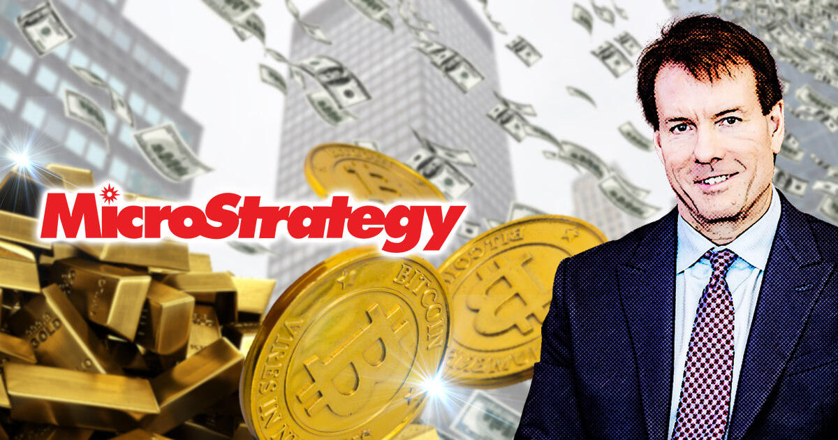MicroStrategy、インフレ対策でビットコインに投資することを発表