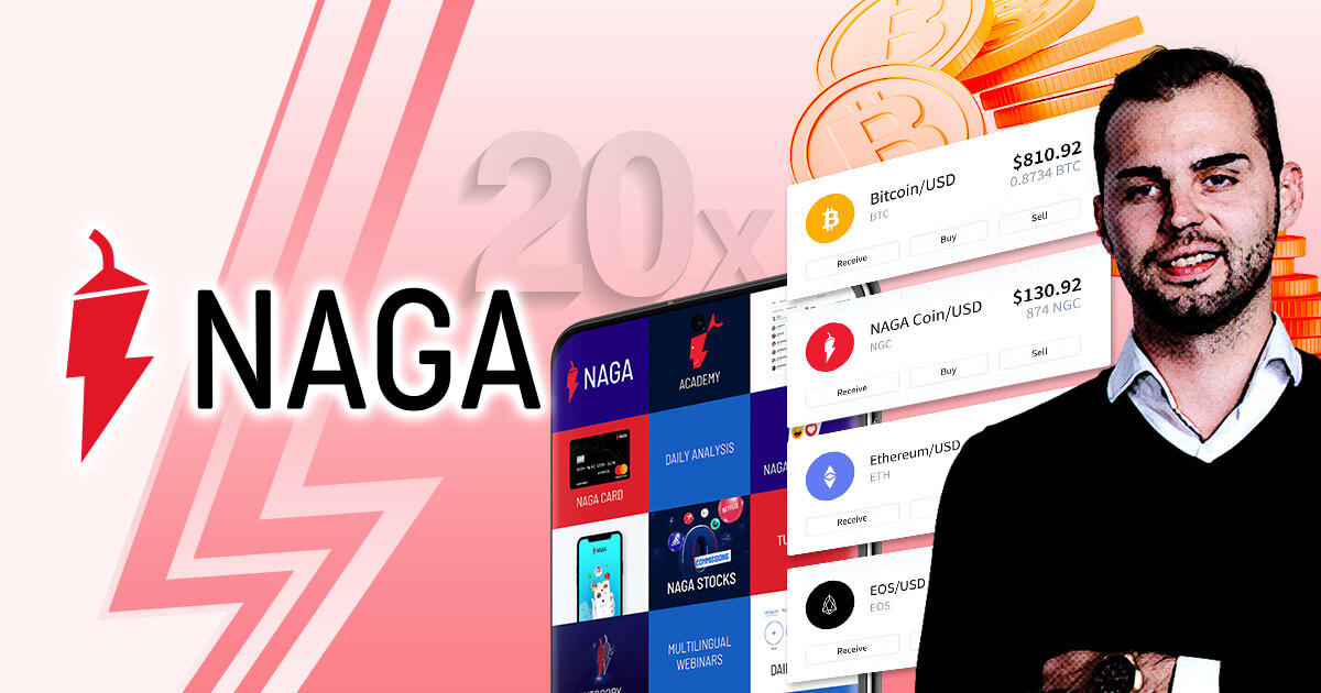 NAGA、仮想通貨取引の最大レバレッジを20倍に引き上げ