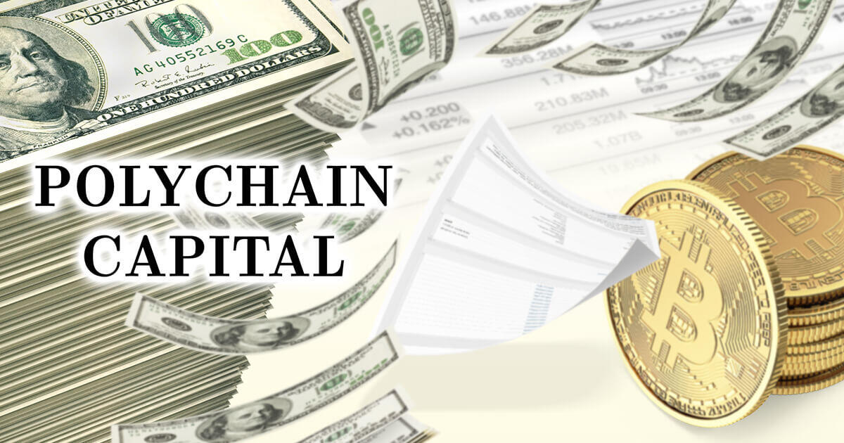 Polychain Capital、運用資産が合計3億ドルを突破