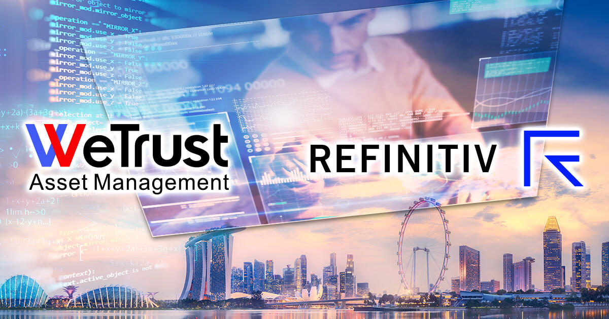 WeTrust、リフィニティブのソリューションを採用