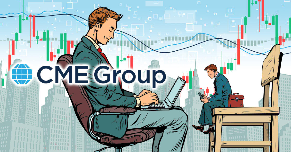 CME、マイクロEミニ先物オプションをリリース