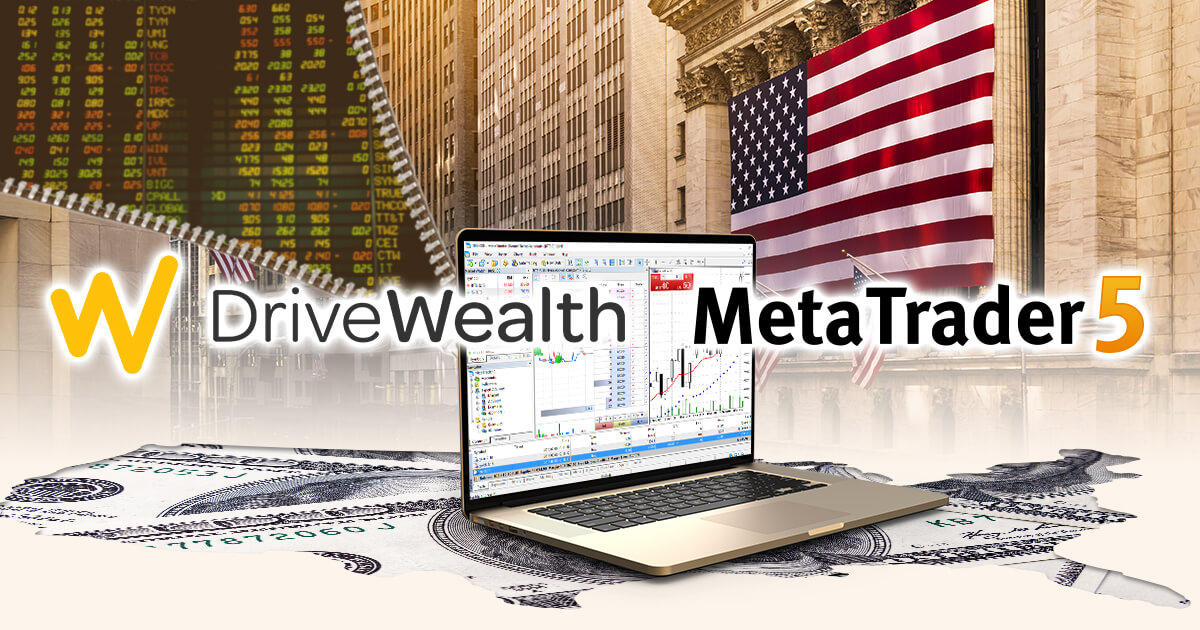 DriveWealth、MT5を活用した米国株式取引サービスを提供開始