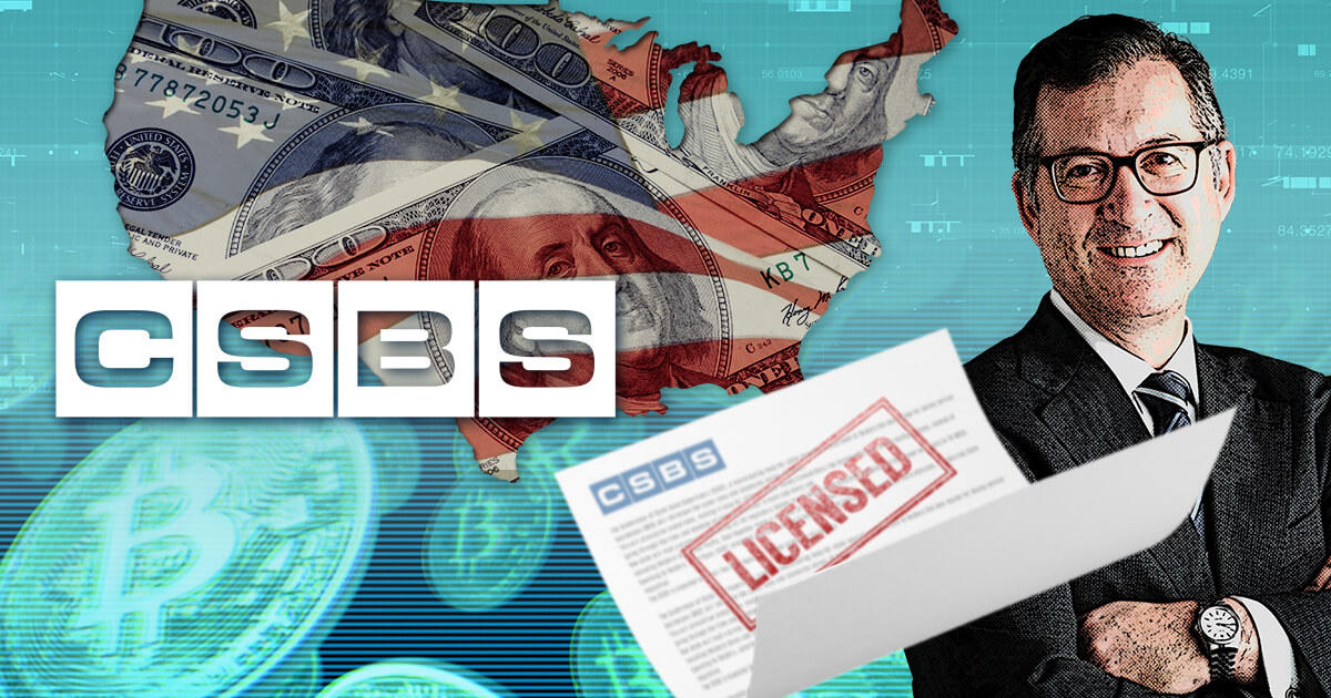 米CSBS、マネーサービス事業者の監督基準を統一へ