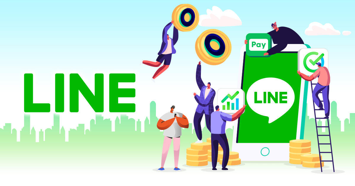 LINE、独自仮想通貨を軸にしたリワードプログラムを開始