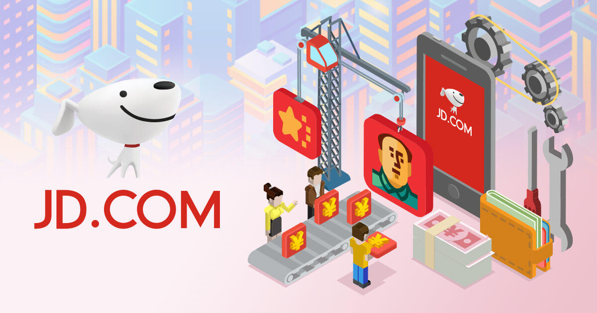 中国大手イーコマースJD.com、デジタル人民元のインフラ開発に協力