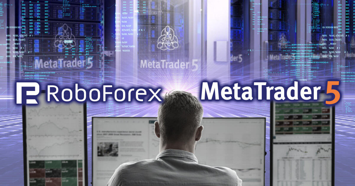 RoboForex、MT5上でVPSサービスを提供開始