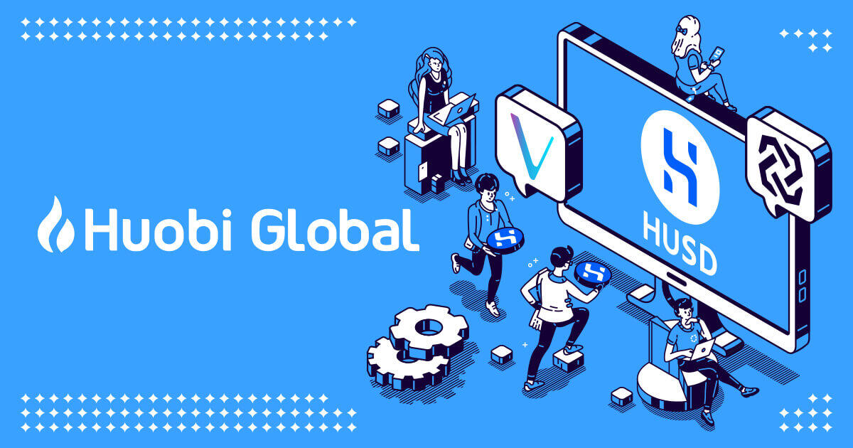 Huobi、HUSDを軸とした通貨ペアの取り扱いを拡大