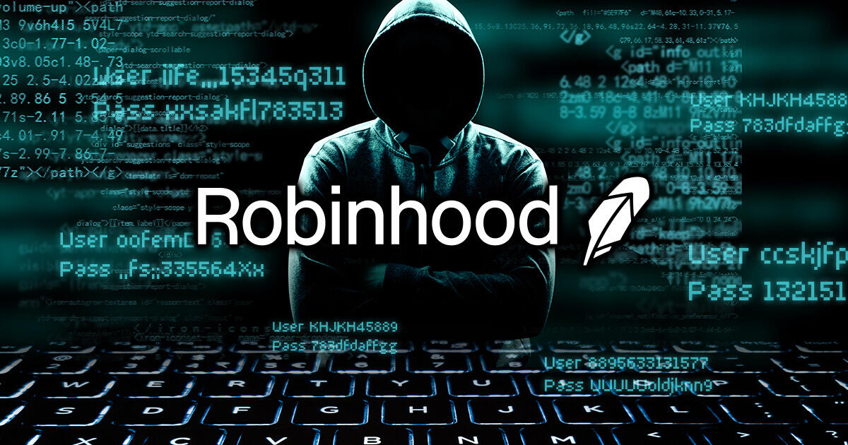 ロビンフッド、約2,000件の顧客口座がハッキング被害