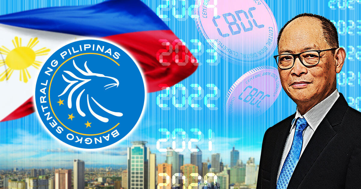 BSP、2023年までCBDCを発行しない方針であることを発表