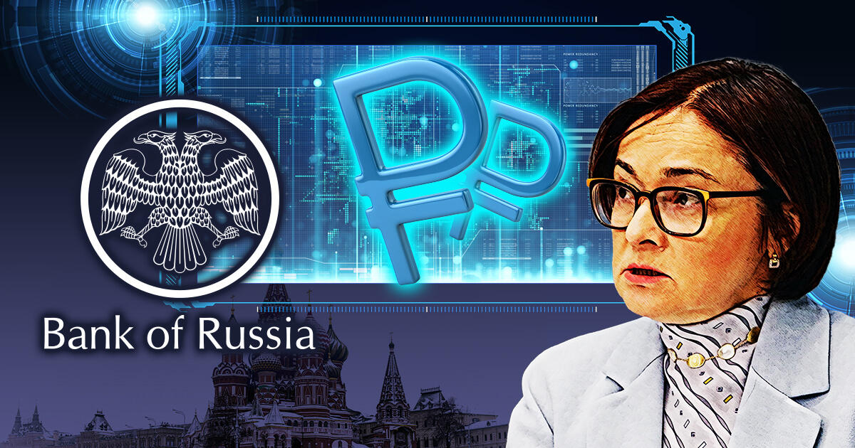 ロシア中銀、2021年末にCBDCの試験運用を開始する可能性