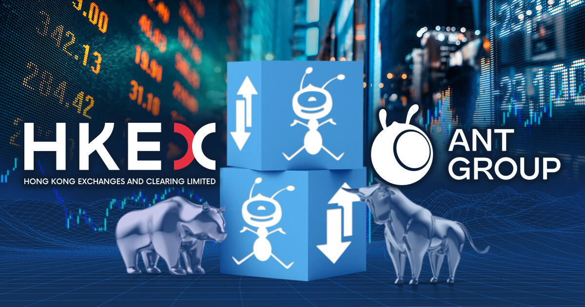 アリババ傘下のアントグループ、上海・香港証券取引所での上場を延期