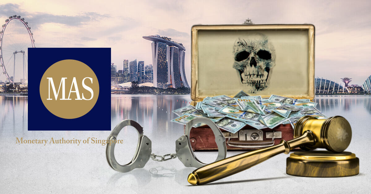 MAS、エンフォースメントレポートを公表