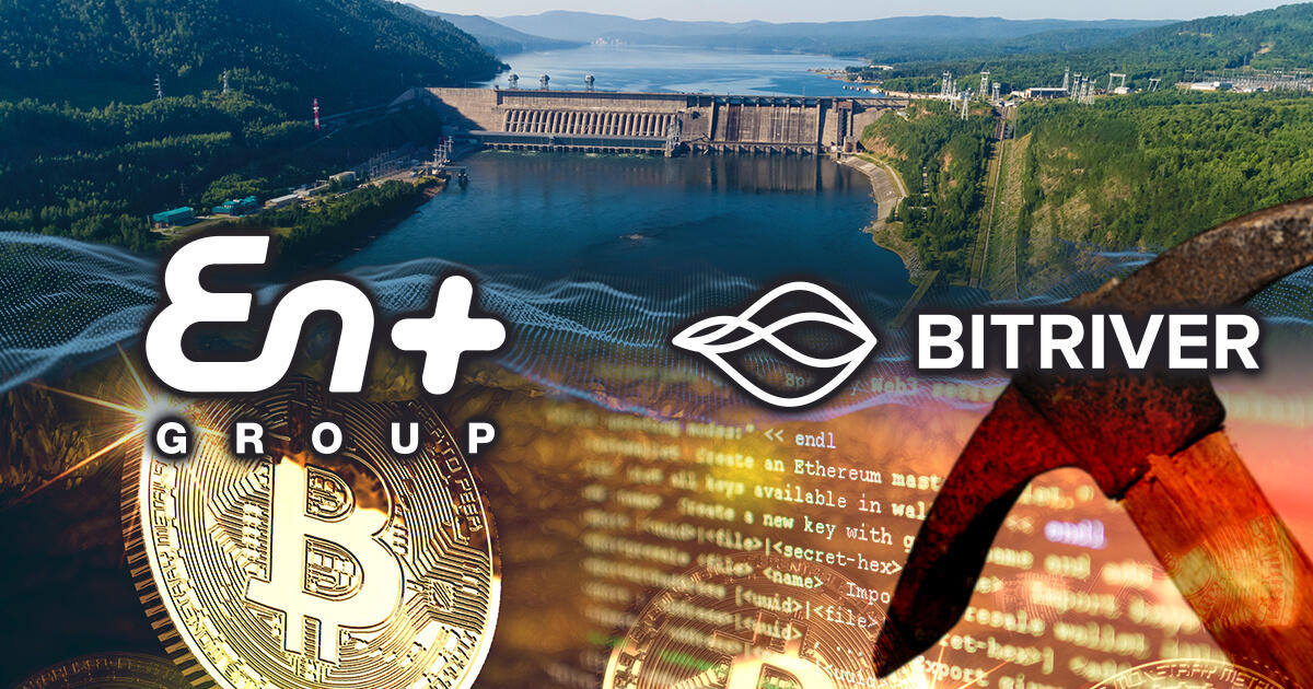 ロシア大手電力会社En+、BitRiverとの協業でマイニング業界に参入