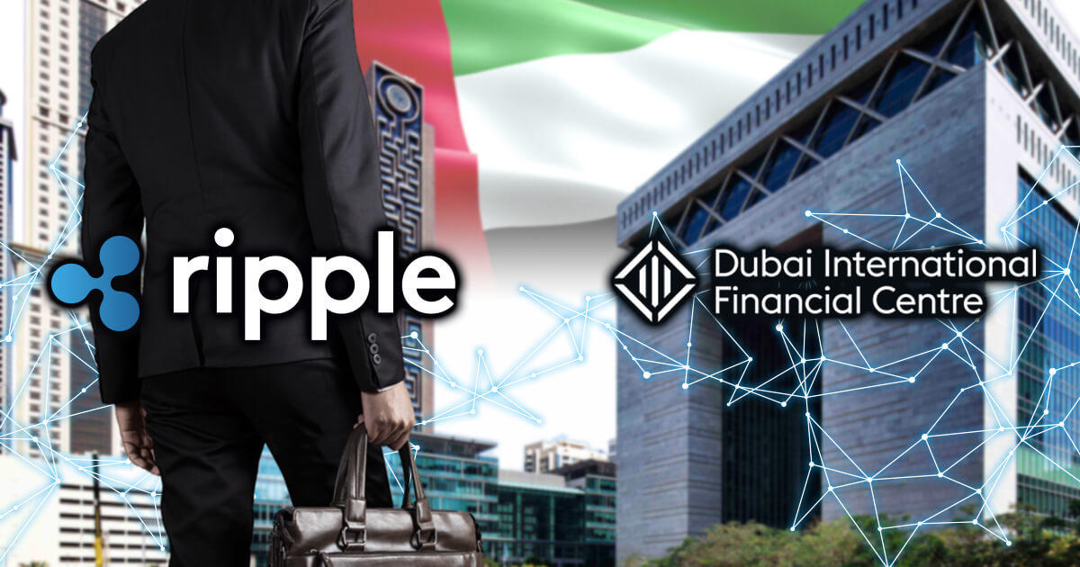 リップル社、ドバイの経済特区に地域本部を設立