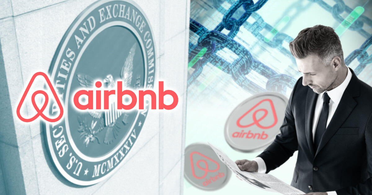 エアビーアンドビー、仮想通貨やブロックチェーン関連技術への関心を示す