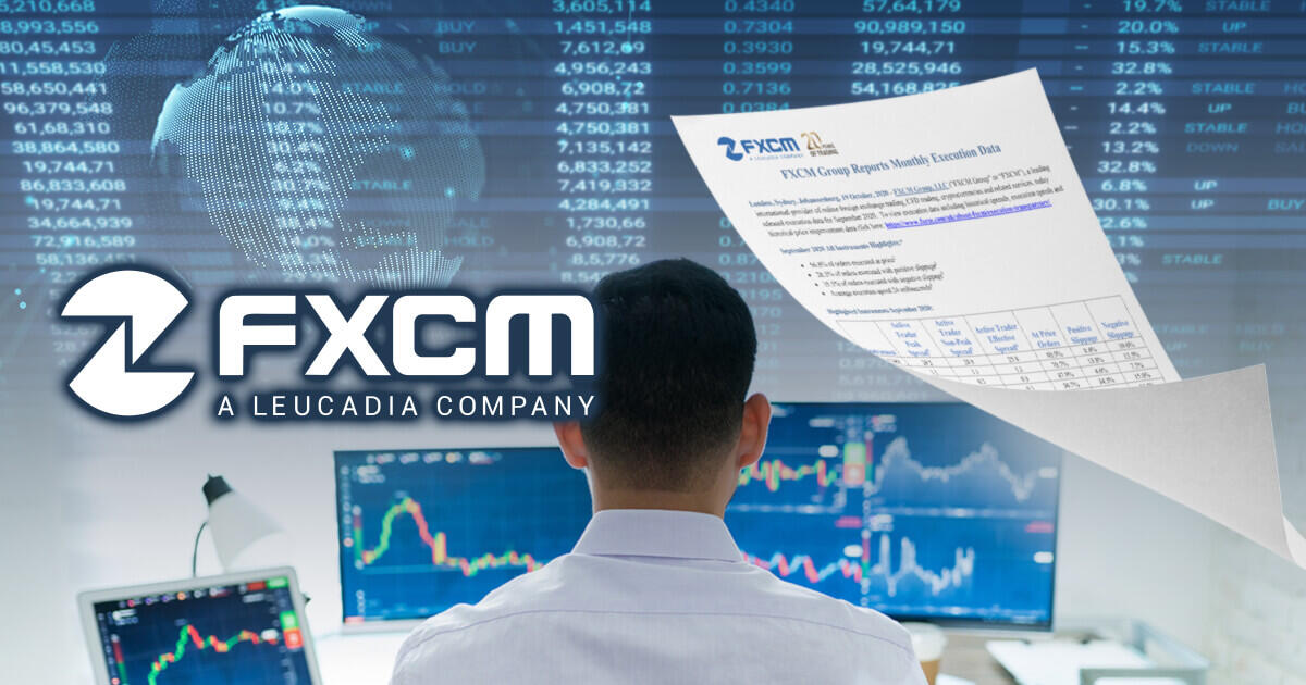 FXCM、2020年10月期の取引データを公表