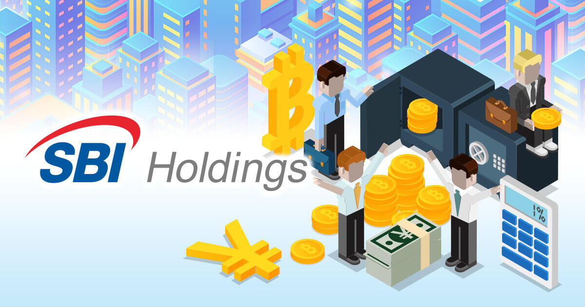 SBI、仮想通貨レンディングサービスのVC Trade Lendingを開始