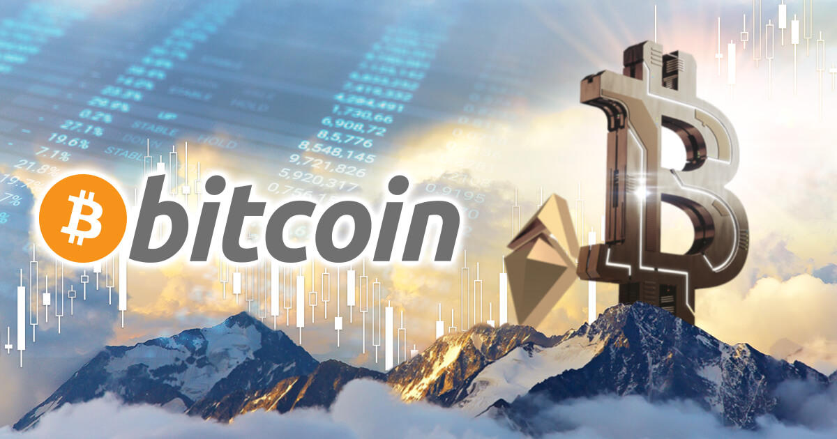 ビットコイン価格、史上最高値を更新