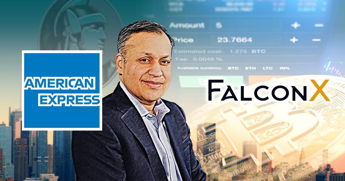American Express、仮想通貨取引プラットフォームFalconXに出資