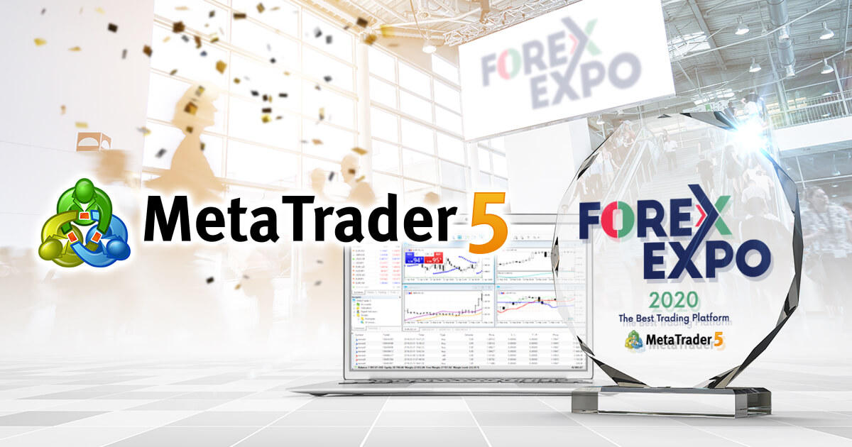 MT5、Forex Expoドバイでベストトレーディングプラットフォーム賞を獲得