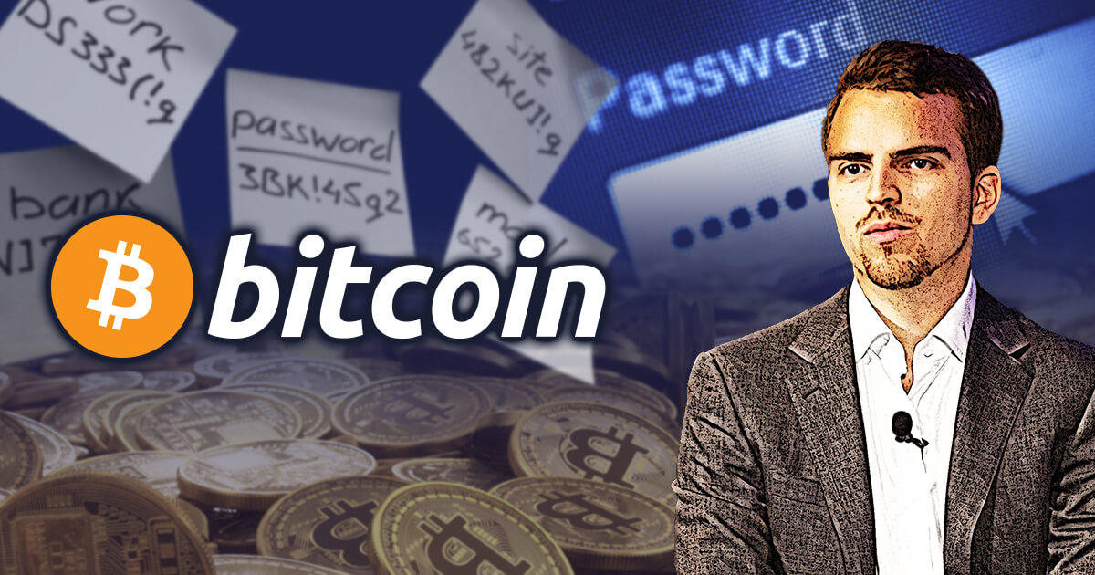 リップル社元CTO、2.2億ドル相当のビットコインを失う可能性