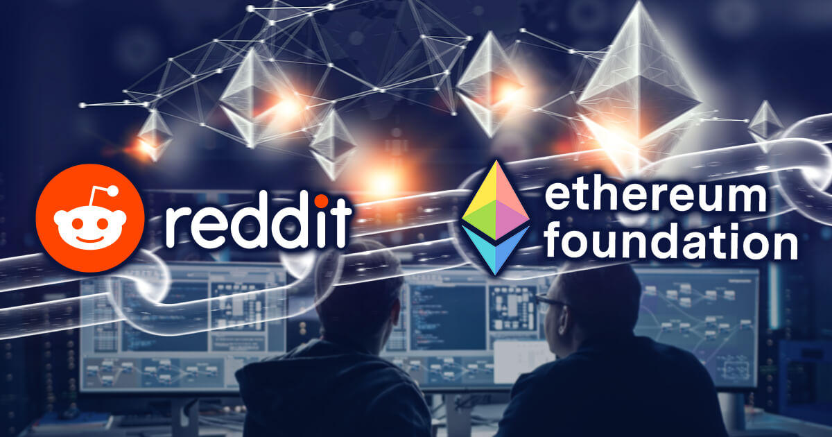 Reddit、イーサリアム財団とのパートナーシップ締結を発表