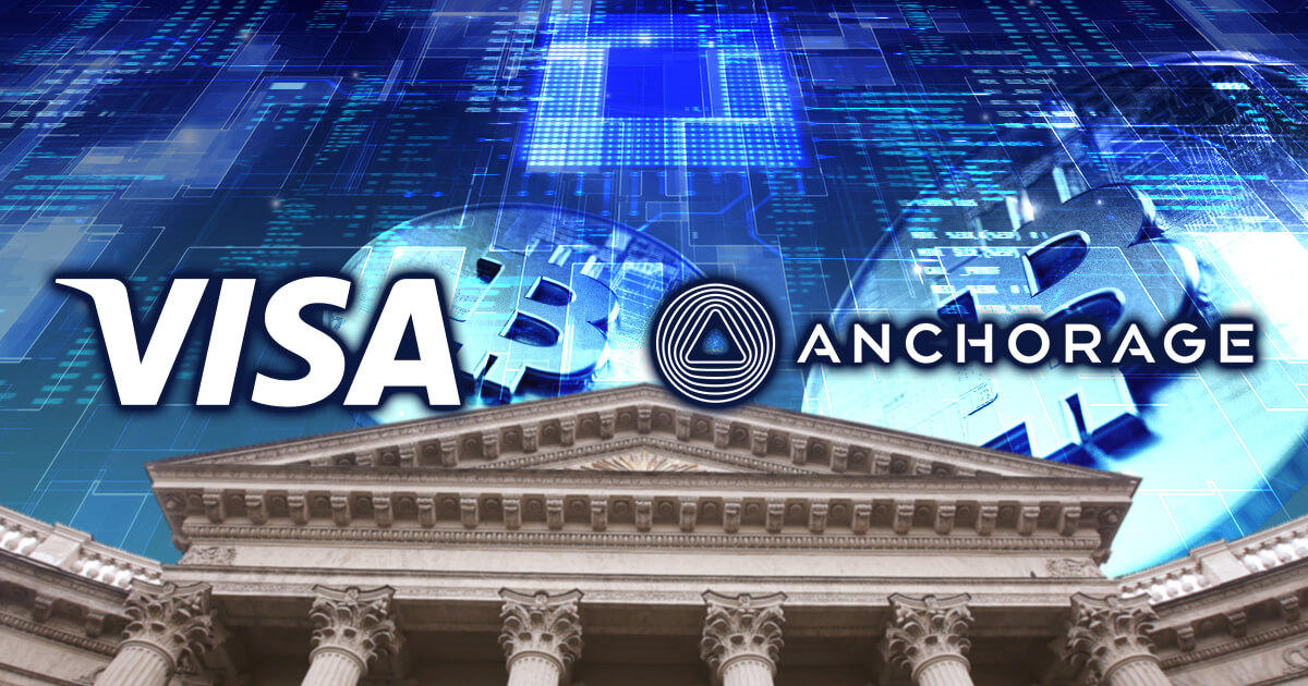 VISA、Crypto APIのパイロットテスト実施を発表