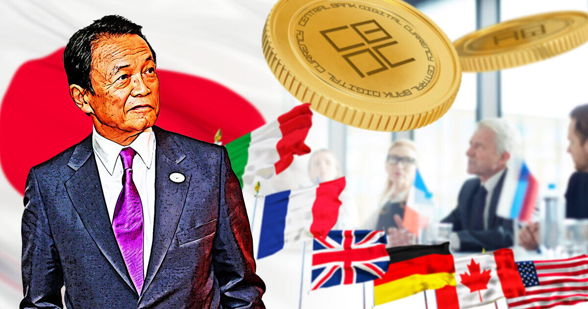 麻生財務大臣、G7でCBDC関連の議論を促進する意向を示す