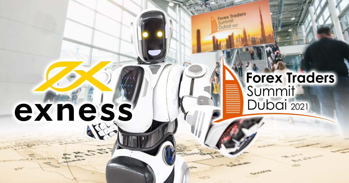 Exness、Forex Traders Summitドバイの公式スポンサーに就任