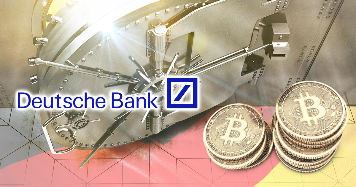 ドイツ銀行、仮想通貨カストディサービスの立ち上げを計画