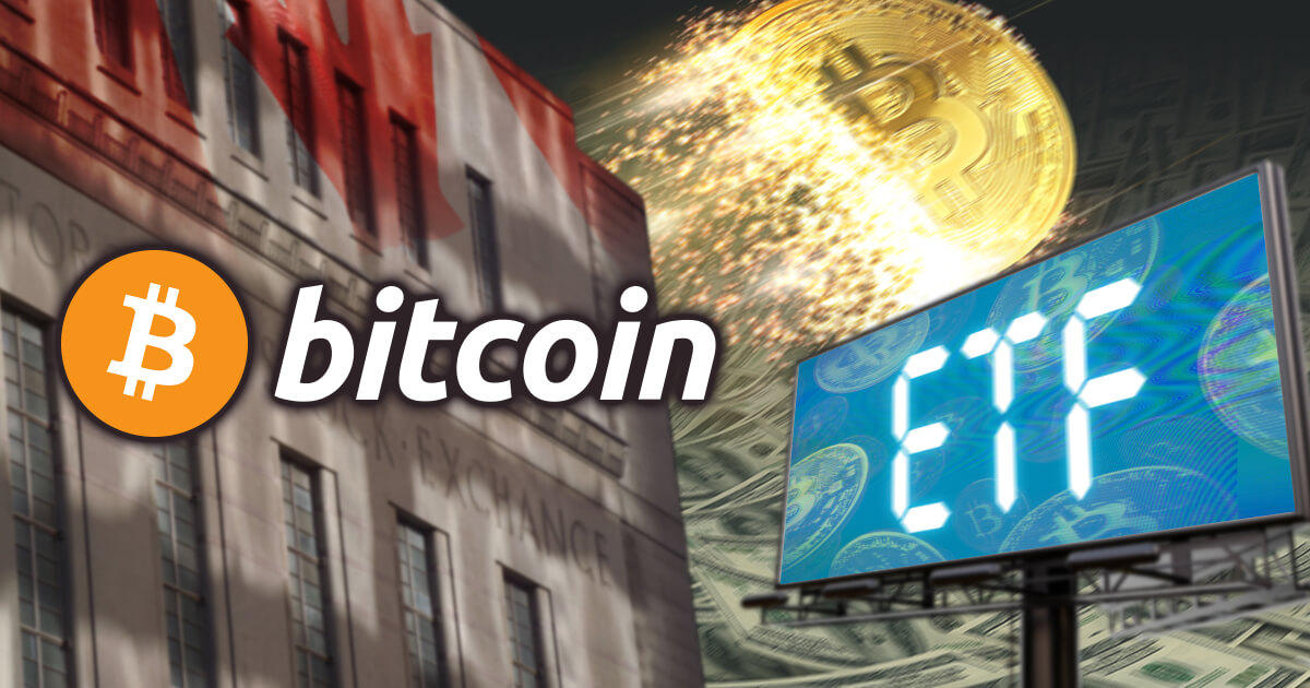 パーパス、世界初となるビットコインETFを上場