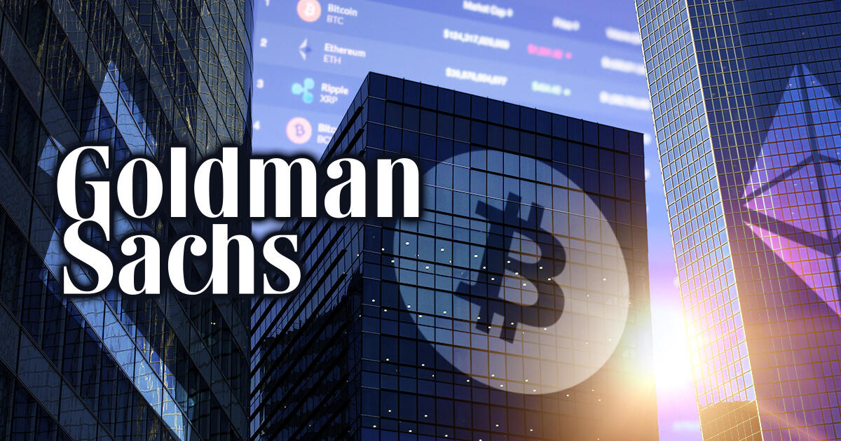 ゴールドマンサックス、仮想通貨デスクを再開する可能性