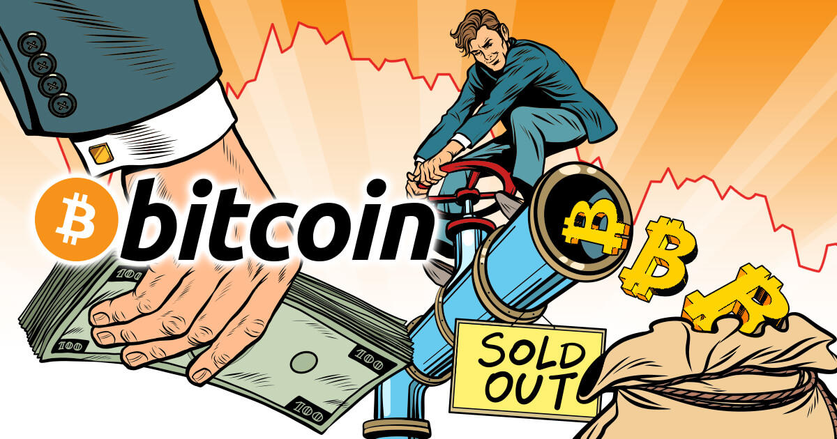 機関投資家の市場参入でビットコインの供給不足が顕著化