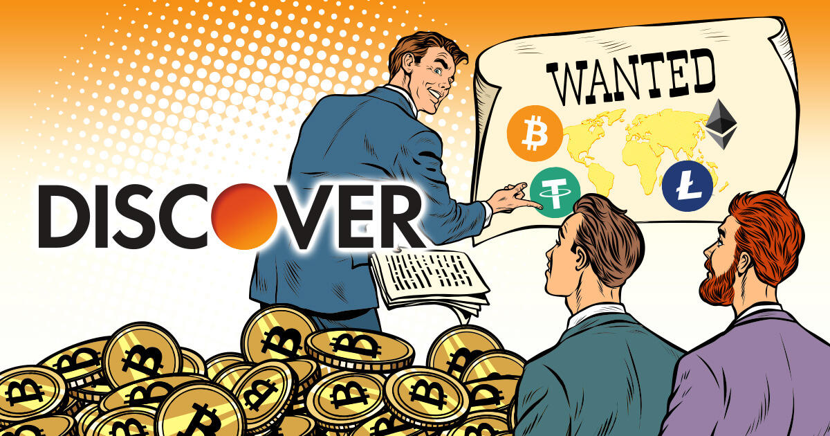 ディスカバー、仮想通貨市場への参入を模索