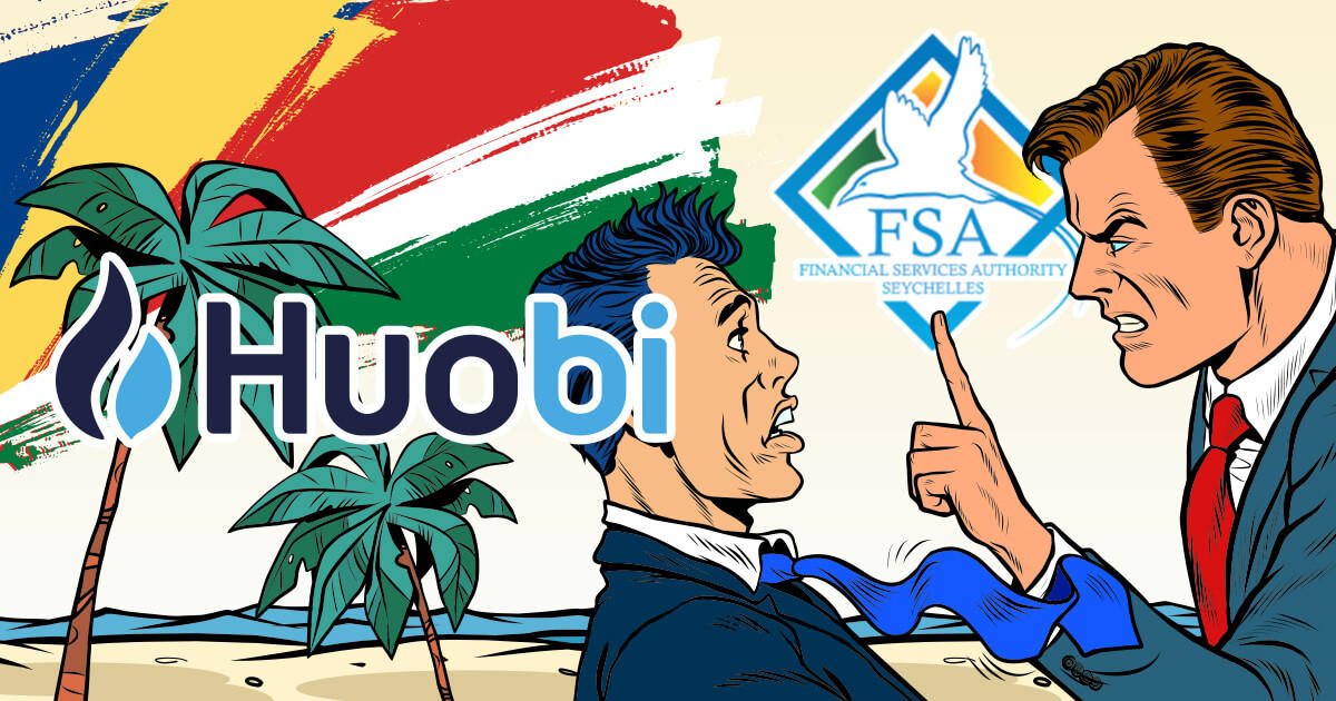 セーシェル当局、Huobi Global Limitedに警告